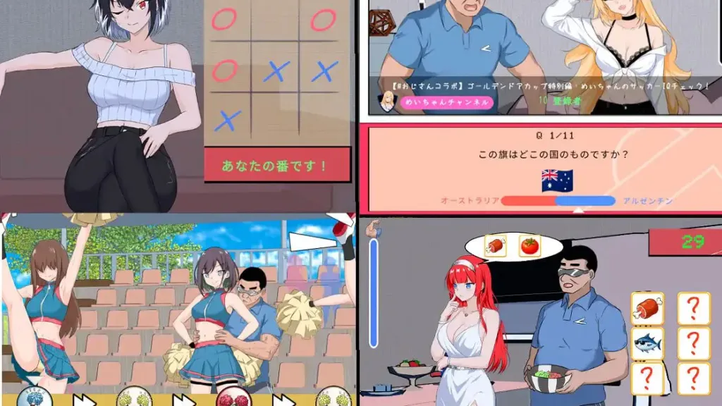 NTR足球 截图4