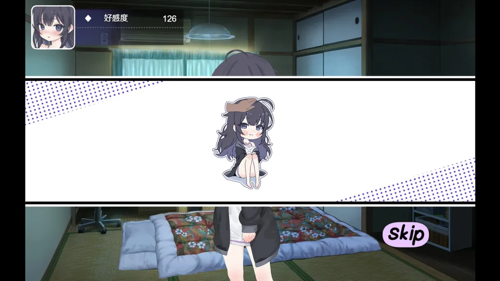 幸福家裡蹲的養成方法【PC+安卓】 截图3