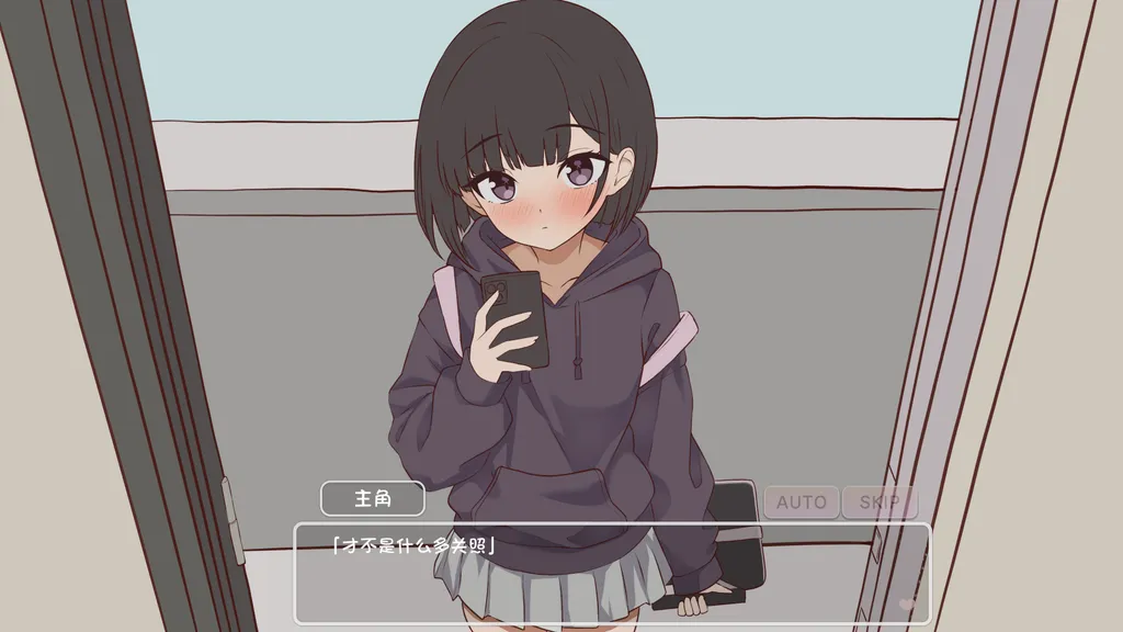 突然同居的表妹似乎要成为VTuber了~只有我知道的秘密真面目~ 截图1