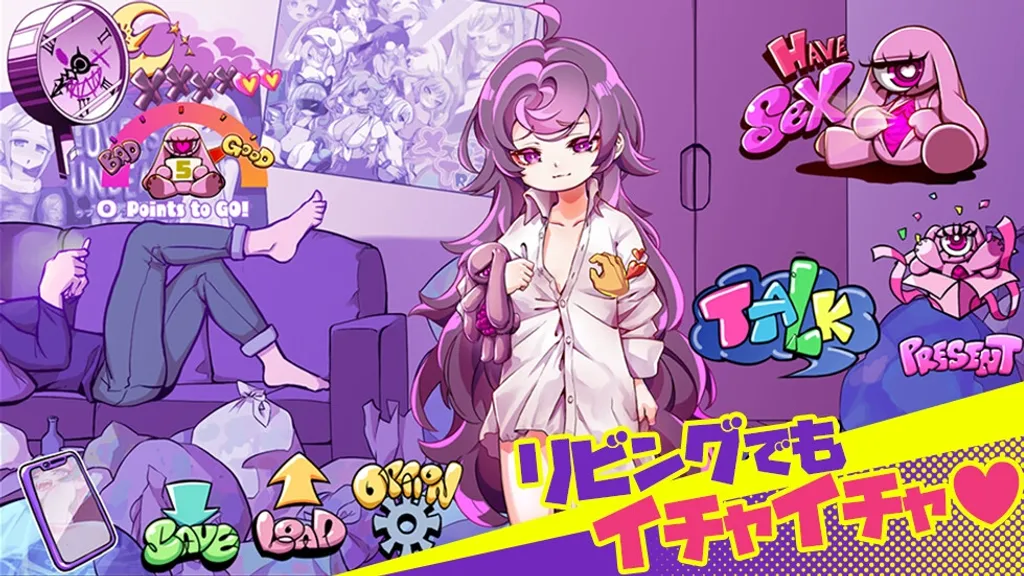 平板家族过家家【PC+安卓】 截图1
