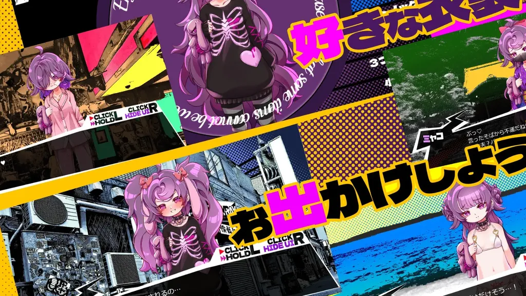 平板家族过家家【PC+安卓】 截图3