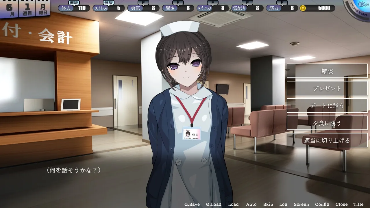 HOME 截图1