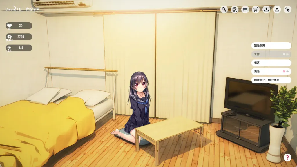 1room ~家出少女~【PC+安卓】 截图1