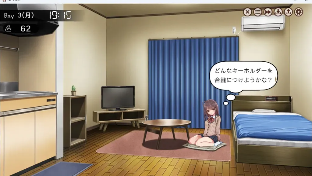 二人同居 截图1