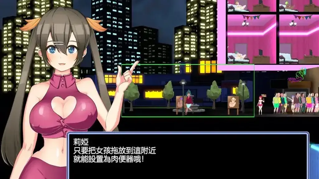 暗黑娼馆  截图1