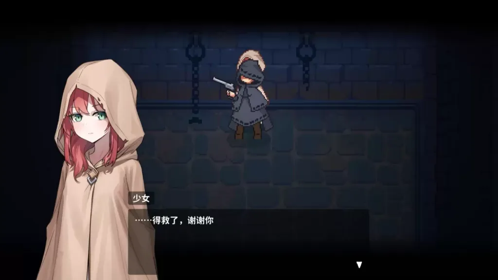 被囚禁的莉莉 截图1