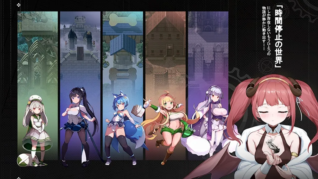 时奸勇者 截图2