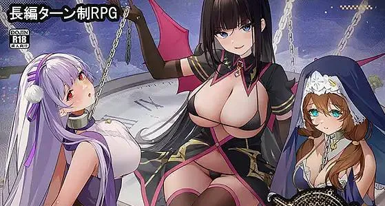 时奸勇者【PC+安卓】