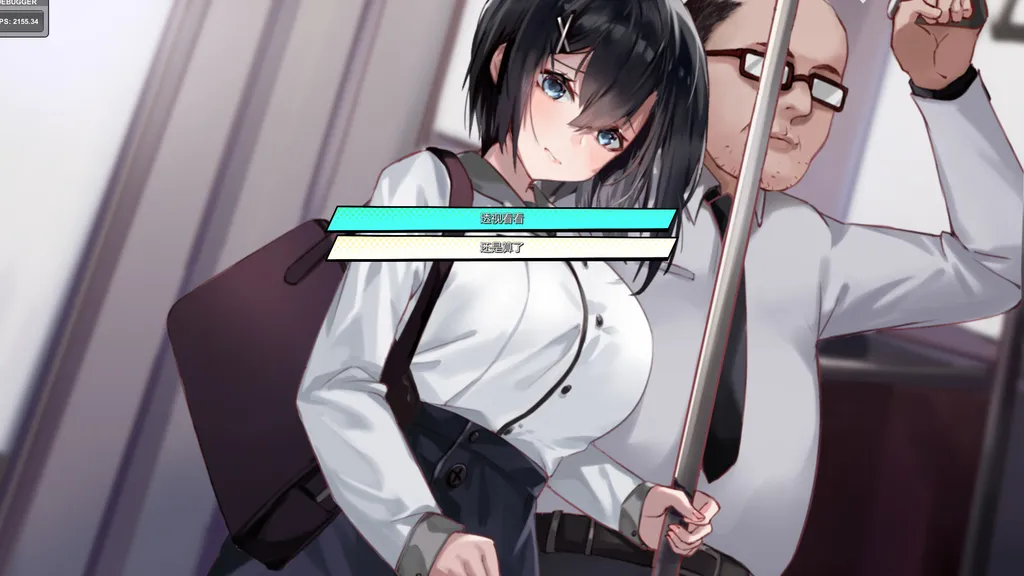 重生之老王馋我身子 截图2