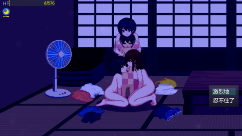 与夏日姐姐们的甜蜜时光【PC+安卓】 截图6