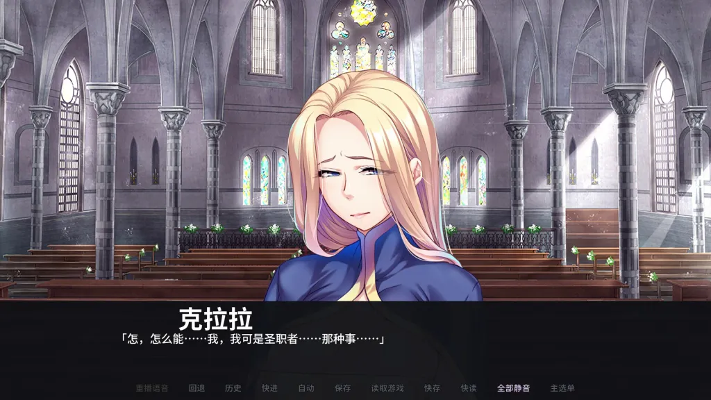 奇幻异世界征服熟女：我的后宫 截图2
