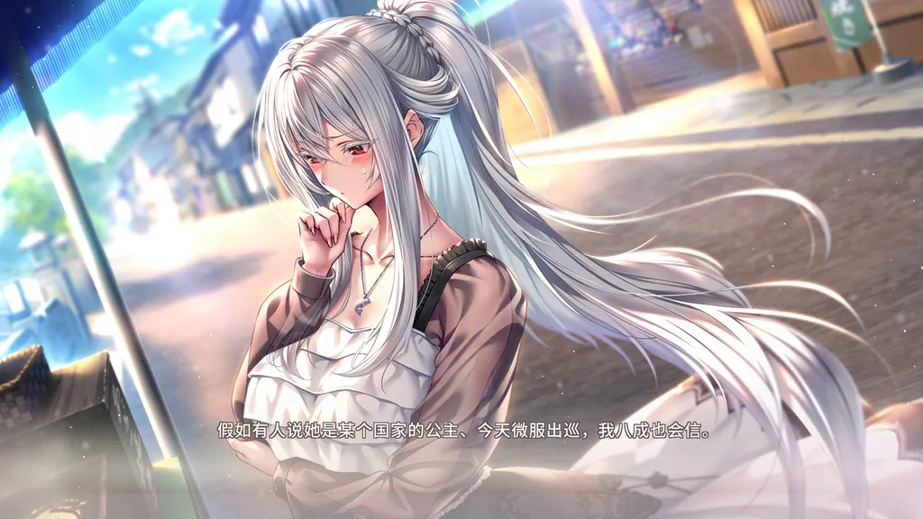甜蜜女友 1~7部合集 截图4