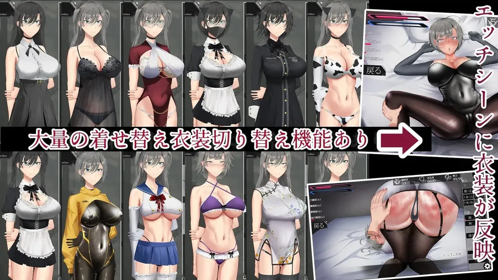亚人少女 ～与异能少女的同居生活～ 截图4