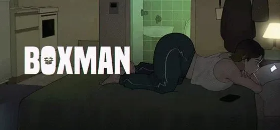 箱男/BOXMAN