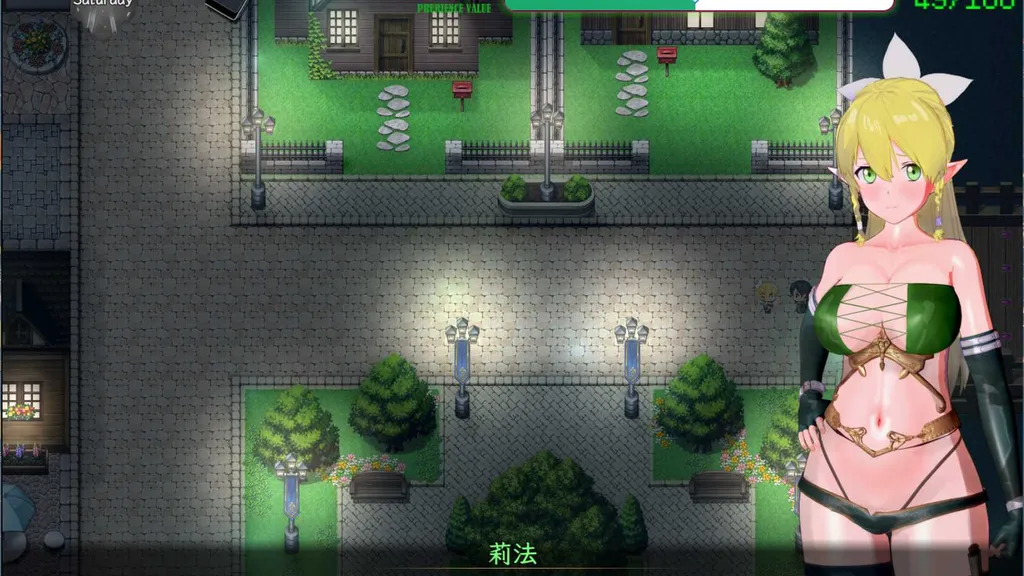 刀剑 SAO~气息遮断魔法陷阱 Ⅱ 截图6