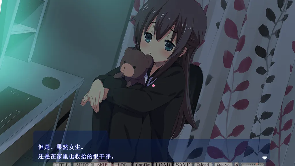 自闭妹妹的重生调教 截图1