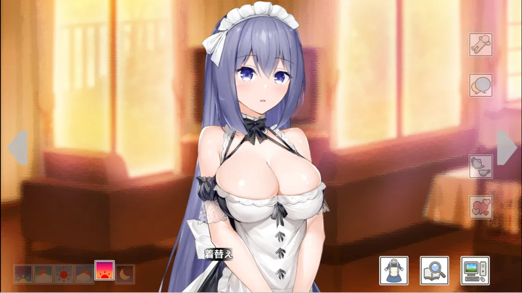 与女仆一起生活 SS 截图1