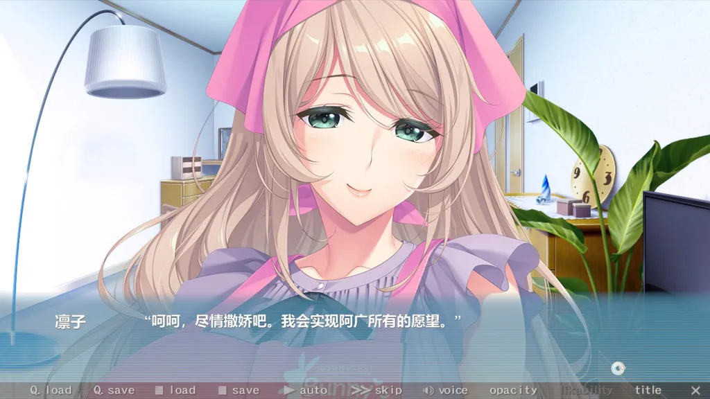  Bunny's 家政上门服务 截图2