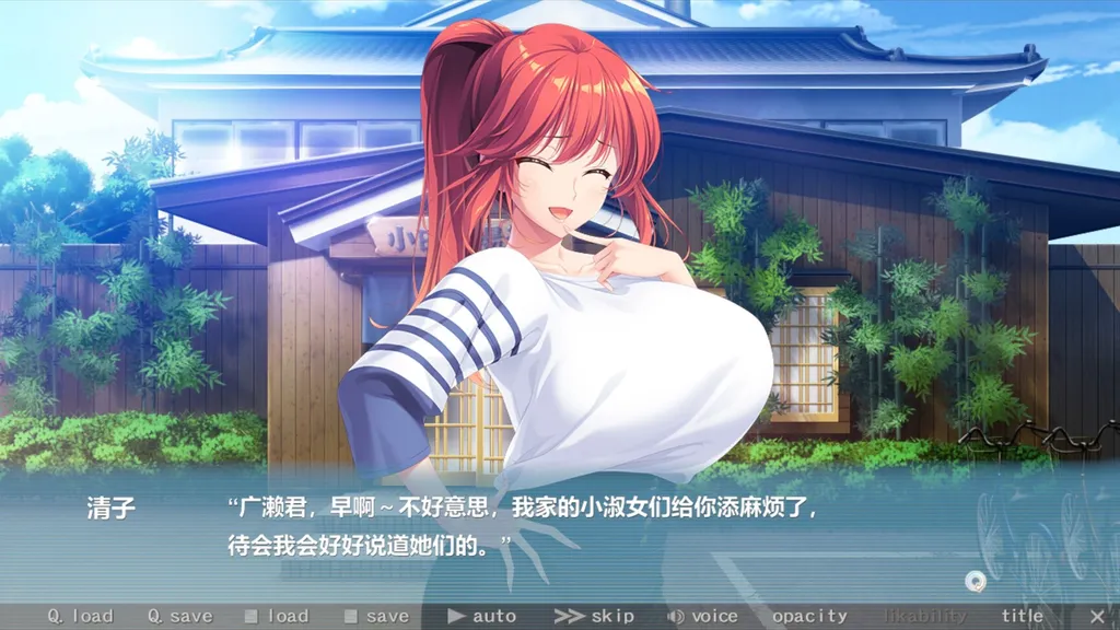  Bunny's 家政上门服务 截图4