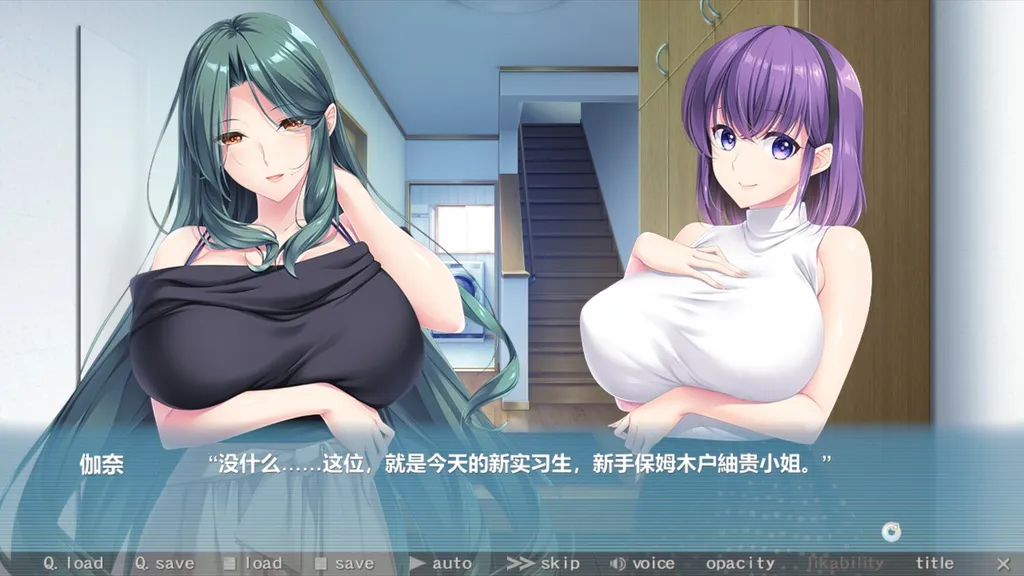  Bunny's 家政上门服务 截图5
