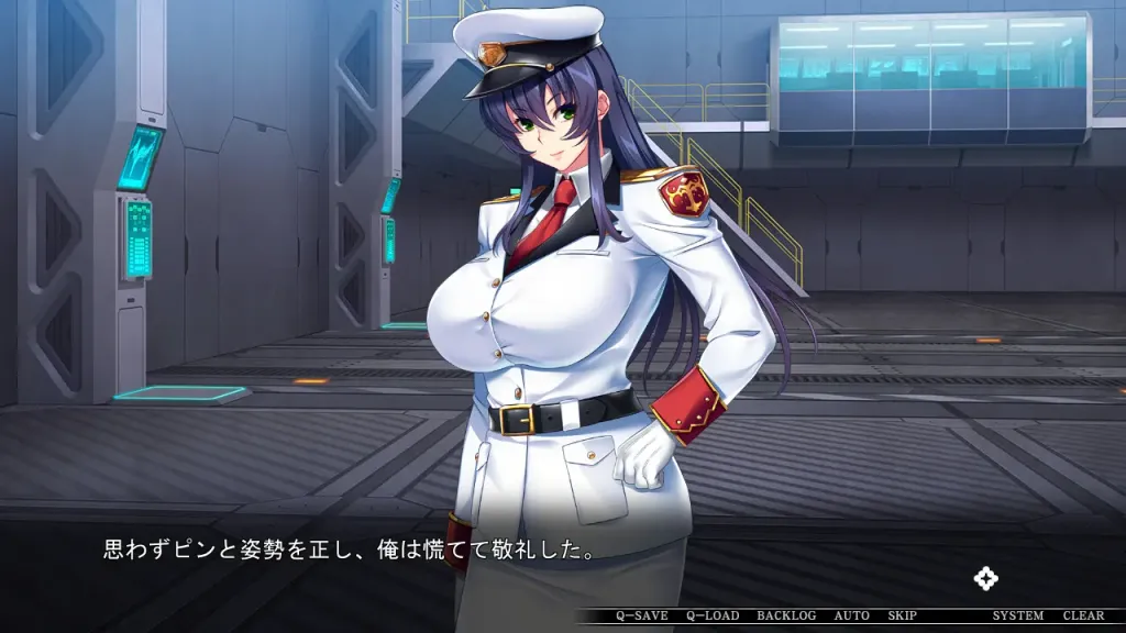 巨乳女士官洗脑催眠 截图1