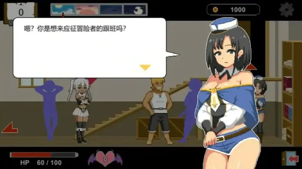 水电工幻想 +3DLC 截图3