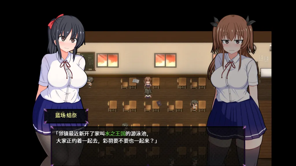 风纪委员会梦见魅魔吗？ 截图4