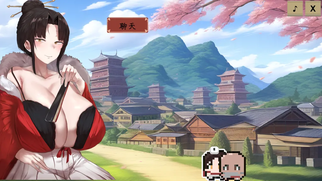 修仙•母珠传+DLC2 截图6