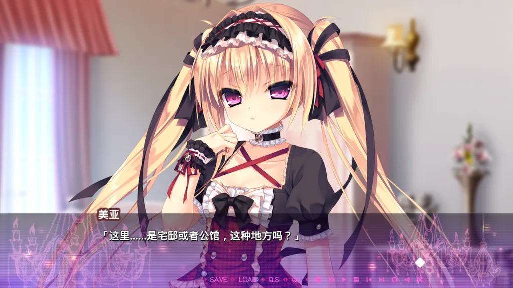 死馆系列【PC+KR】 截图1
