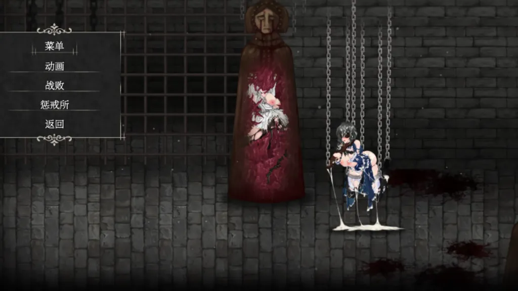 魔女复仇之夜 +MOD地狱之门：堕入黑暗 截图6