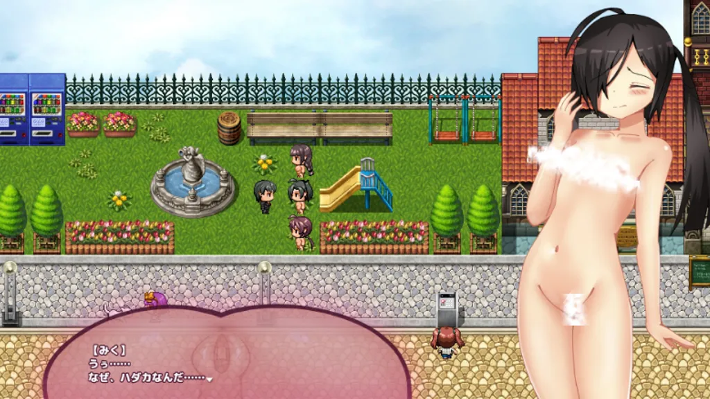 播种狂魔【PC+安卓】 截图3