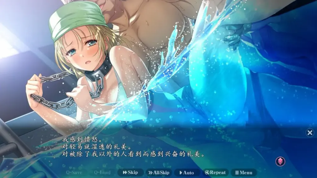 夜勤病栋 截图4