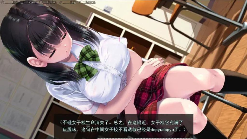 妖梦员 截图1