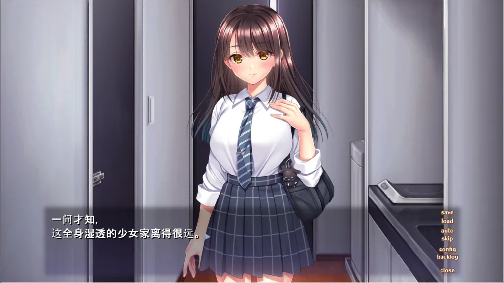 野猫少女的同居生活 截图1