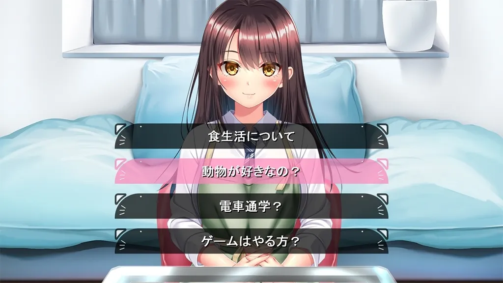 野猫少女的同居生活 截图2
