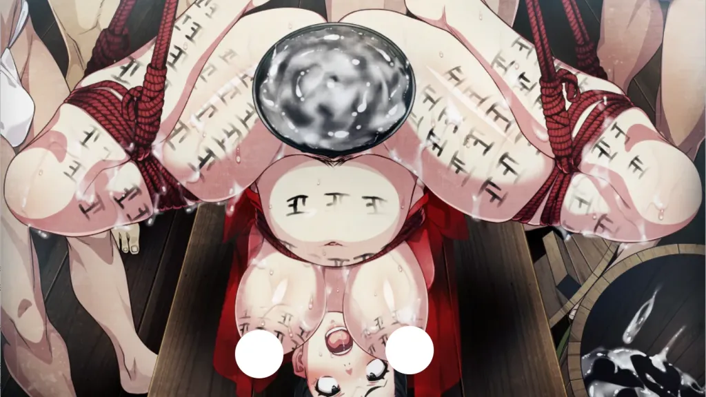 乌有乡 截图5