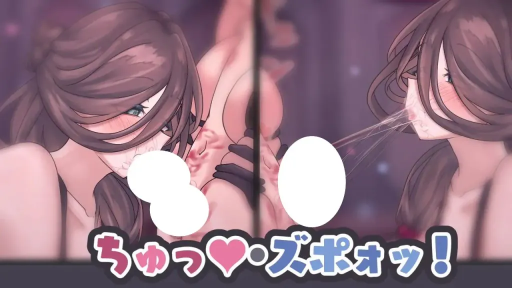 口淫风俗店2～用口交对处男证钛进行逆推的姐姐们【PC+安卓】 截图3