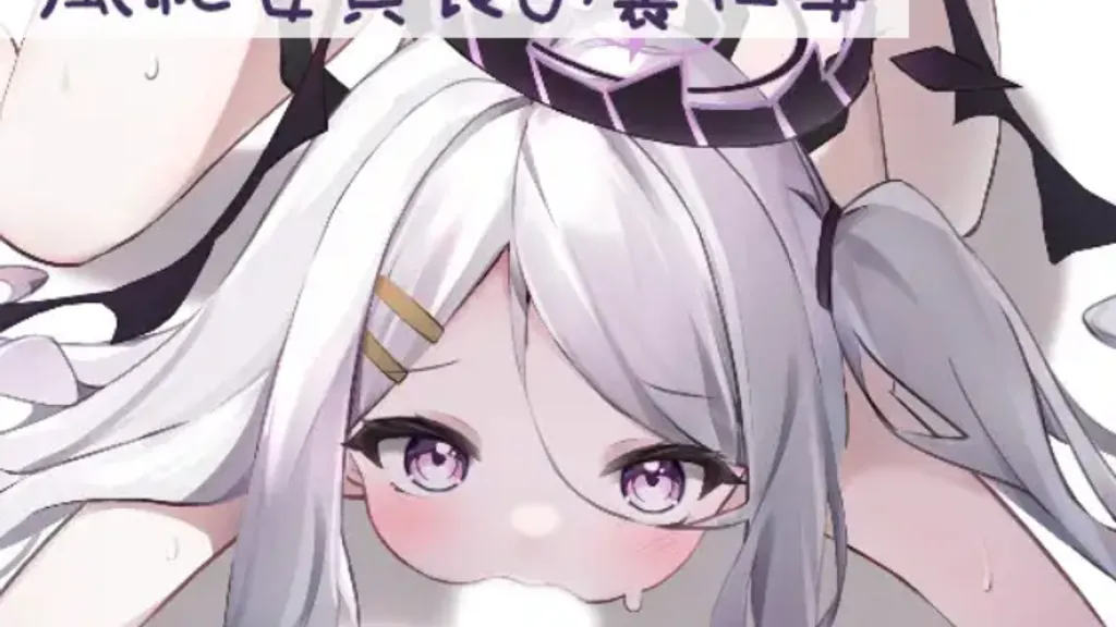狐狐部屋FFhouse14部合集 截图3