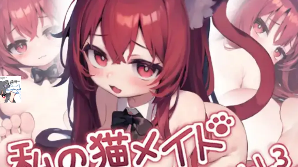 狐狐部屋FFhouse14部合集 截图8