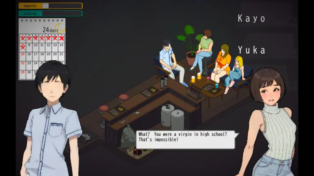 东京女大学生：书呆子与蜂王 截图2