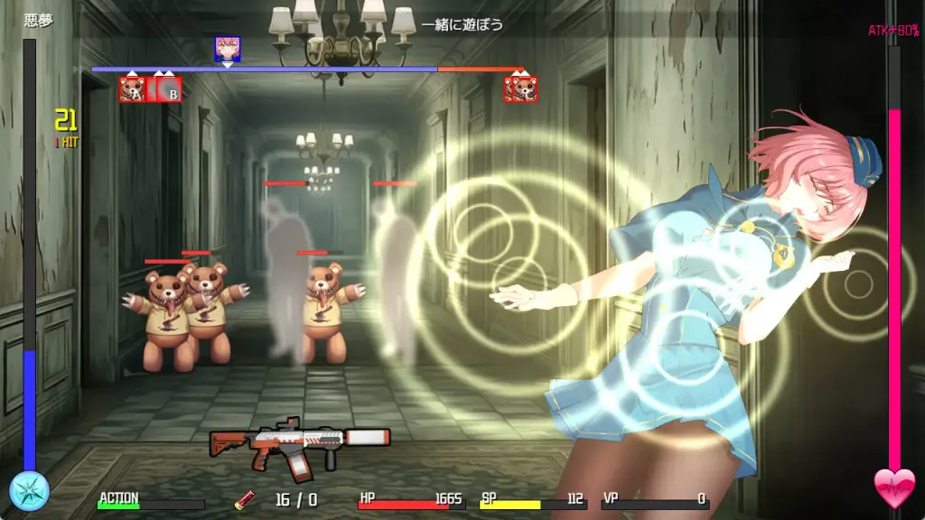 隧道逃生：命运交织【PC+安卓】 截图3