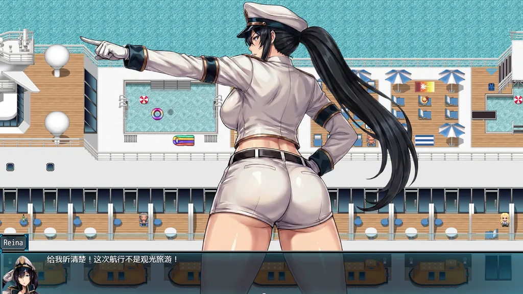 碧蓝之海的刺客淑女 截图1