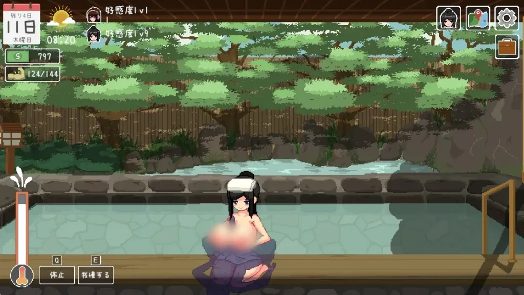 乐园的日子~在15天里，我和两个女孩同住一屋~ 截图3