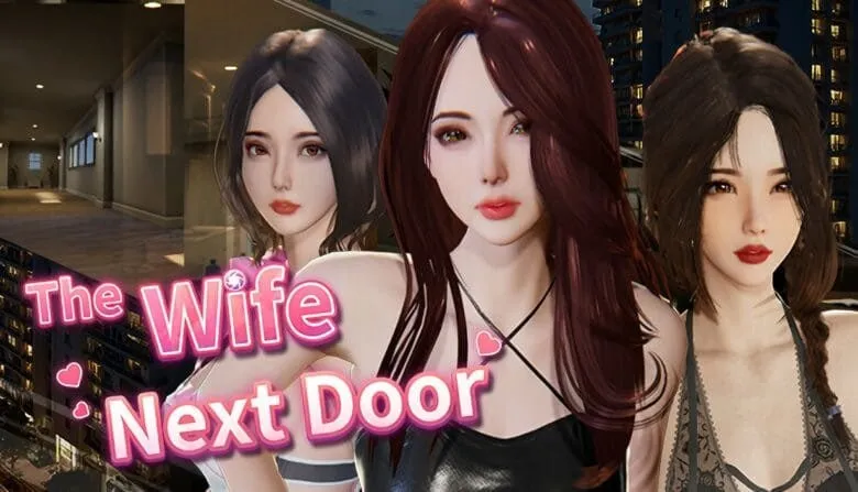隔壁的美艳人妻