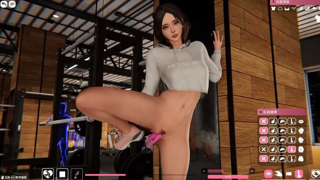 隔壁的美艳人妻 截图4