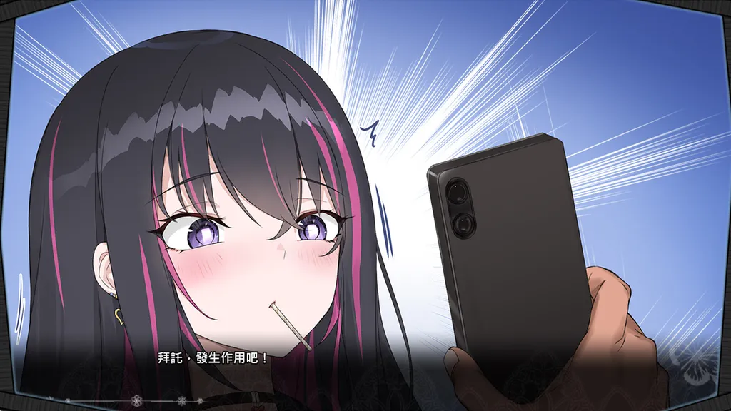淫眠App~用春梦让妳成为老子的女人!~ 截图3