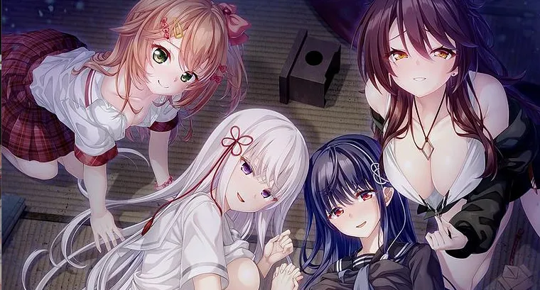 废村少女［贰］外传～千艳万匣～
