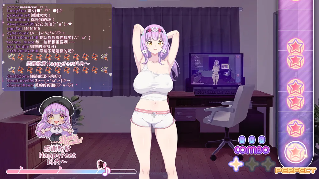 甜蜜魅魔之家 截图1