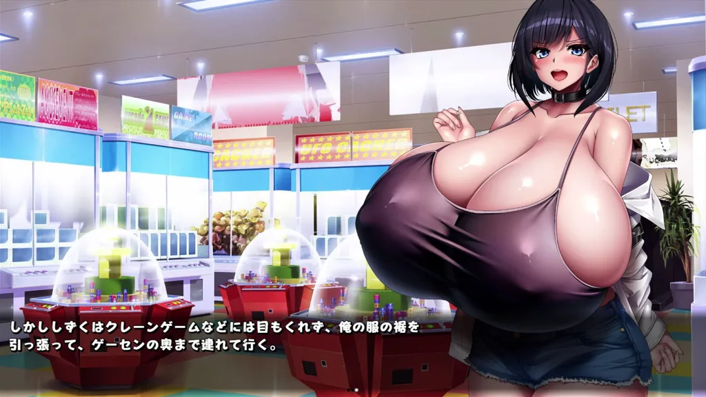 与爆乳大学生同居吧 截图5