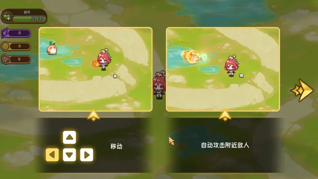重生酒馆 截图6